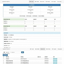 【码支付系统】无授权—个人免签约支付系统二维码收款即时到账源码